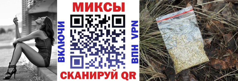 купить наркотик  Приозерск  Бутират BDO 