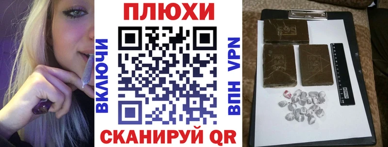 купить наркотики сайты  Приозерск  ГАШИШ Ice-O-Lator 