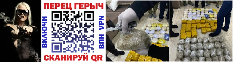 ГЕРОИН афганец  цены   нарко площадка Telegram  Приозерск 