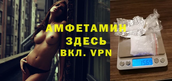 MDMA Аркадак