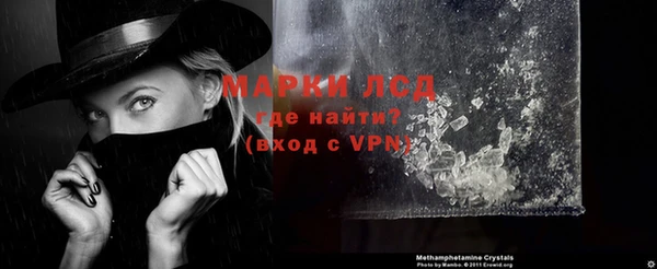 соль курить ск Армянск