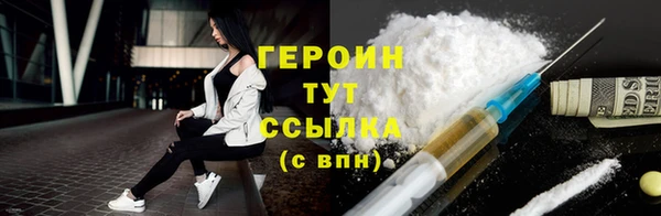 индика Корсаков