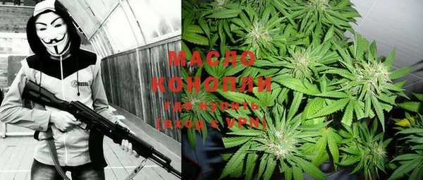 MDMA Аркадак