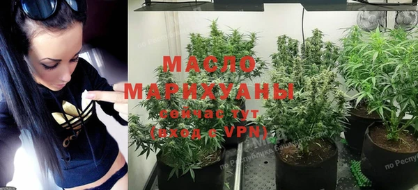 MDMA Аркадак