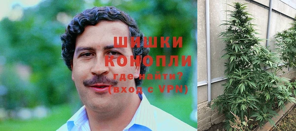 кристаллы Козловка