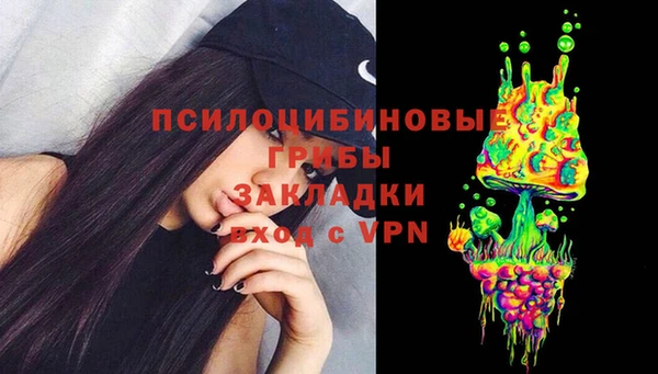 MDMA Аркадак