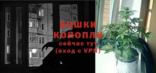 COCAINE Коряжма