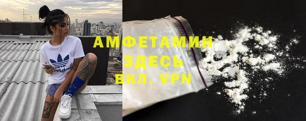 марки nbome Кодинск