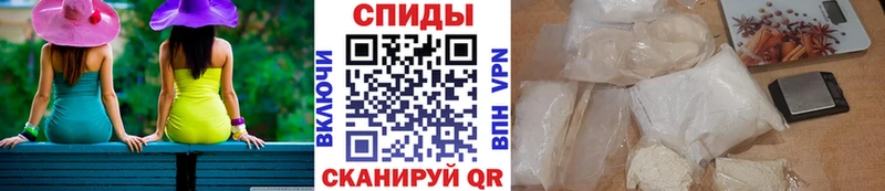 МЕТАМФЕТАМИН мет  как найти закладки  Приозерск 