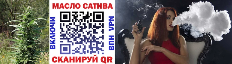 купить   hydra зеркало  Дистиллят ТГК вейп  Приозерск 